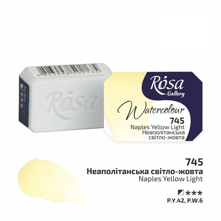 Akvarelne barve Rosa Gallery pan 2,5 ml – 745 napolitansko svetlo rumena