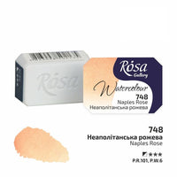 Akvarelne barve Rosa Gallery pan 2,5 ml – 748 napolitansko roza