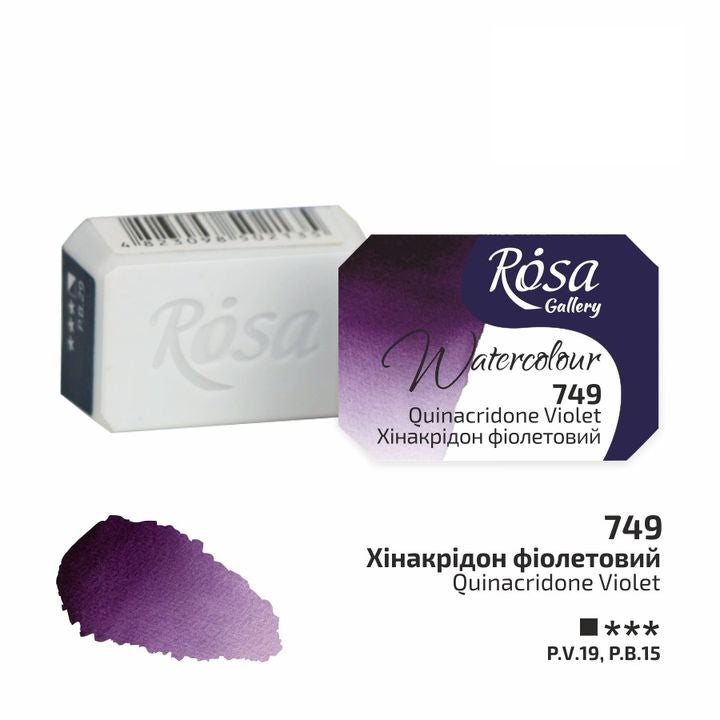 Akvarelne barve Rosa Gallery pan 2,5 ml – 749 kinakridon vijolična