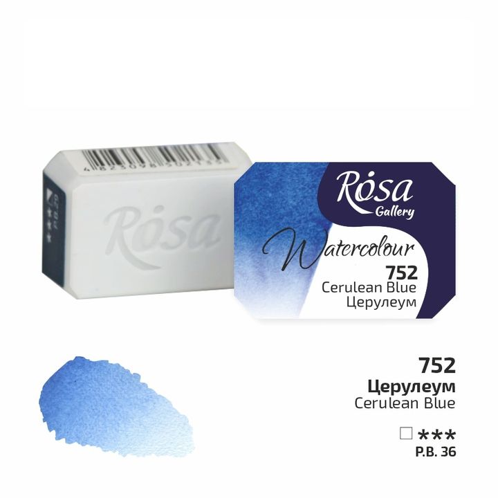 Akvarelne barve Rosa Gallery pan 2,5 ml – 752 nebeško modra