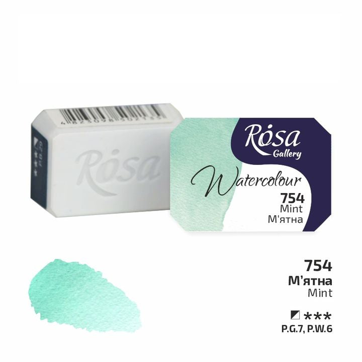 Akvarelne barve Rosa Gallery pan 2,5 ml – 754 metina