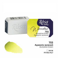 Akvarelne barve Rosa Gallery pan 2,5 ml – 755 aureolin zelena