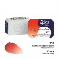 Akvarelne barve Rosa Gallery pan 2,5 ml – 757 madder rjava