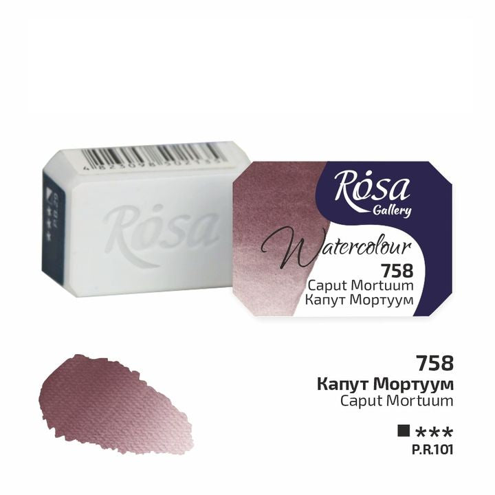 Akvarelne barve Rosa Gallery pan 2,5 ml – 758 caput mortuum