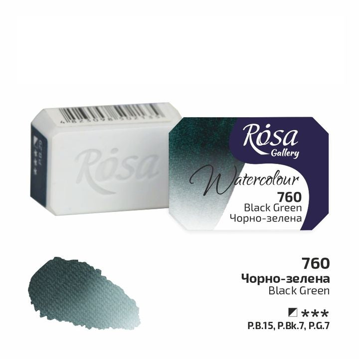 Akvarelne barve Rosa Gallery pan 2,5 ml – 760 črno-zelena