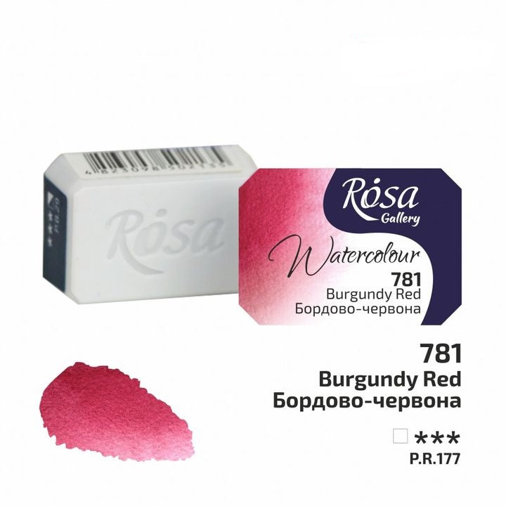 Akvarelne barve Rosa Gallery pan 2,5 ml – 781 Burgundsko rdeča