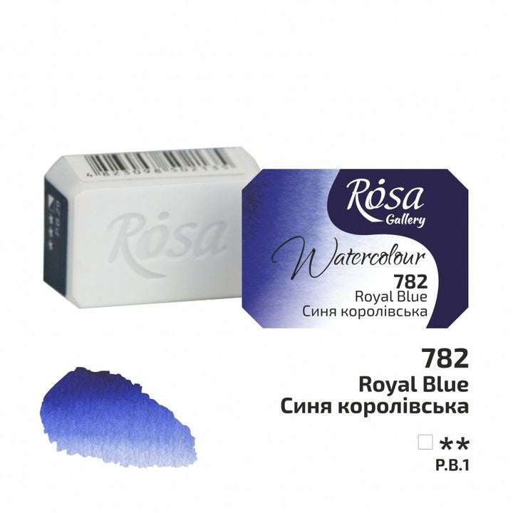 Akvarelne barve Rosa Gallery pan 2,5 ml – 782 Kraljeva modra