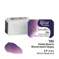 Akvarelne barve Rosa Gallery pan 2,5 ml – 785 Vijolični kremen