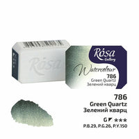 Akvarelne barve Rosa Gallery pan 2,5 ml – 786 Zeleni kremen