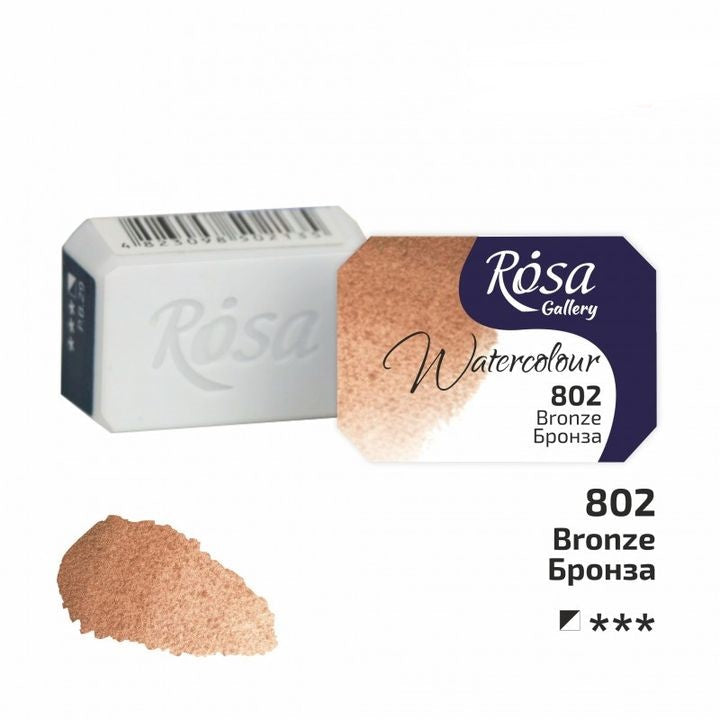 Akvarelne barve Rosa Gallery pan 2,5 ml – 802 Bronasta barva