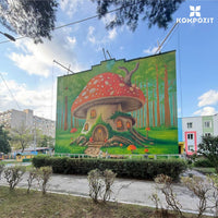 Akrilna barva STANDART Kompozit 2500 ml