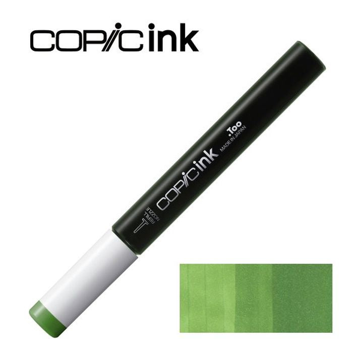 Barvno polnilo COPIC Ink 12 ml | različne barve – pogled 16