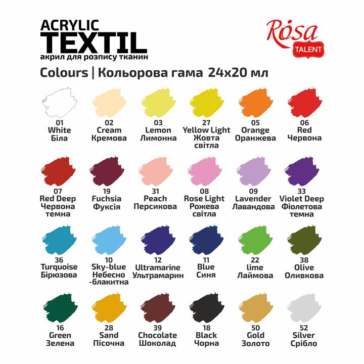 HEART ROSA TALENT Set akrilnih barv za tekstil 24x20 ml – pogled 5