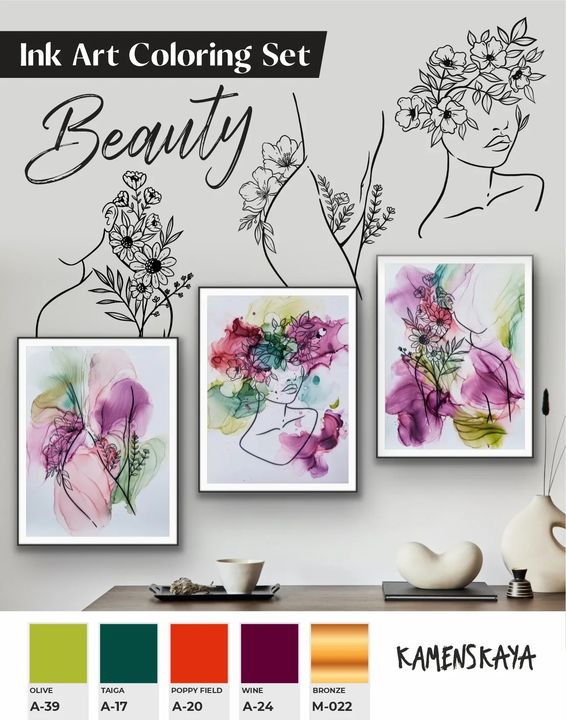 Komplet črnil KAMENSKAYA 'BEAUTY' – pogled 3