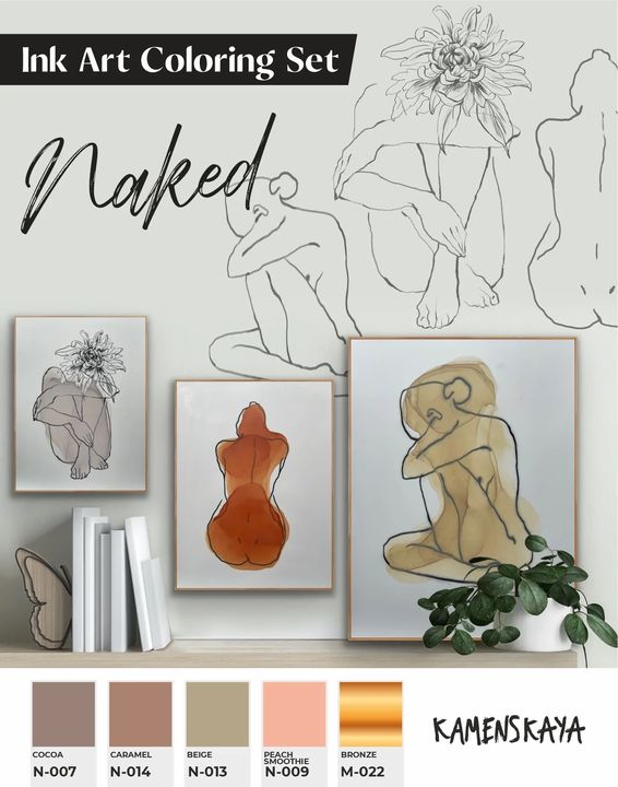 Komplet črnil KAMENSKAYA 'NAKED' – pogled 3