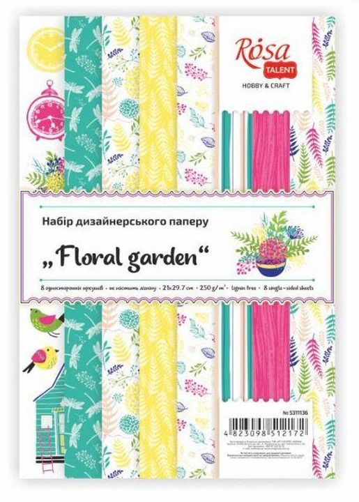 Komplet papirjev za scrapbooking Floral garden 21 x 29.7 cm — slika 2