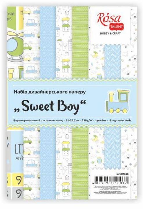 Komplet papirjev za scrapbooking Sweet Boy 21 x 29.7 cm — slika 2