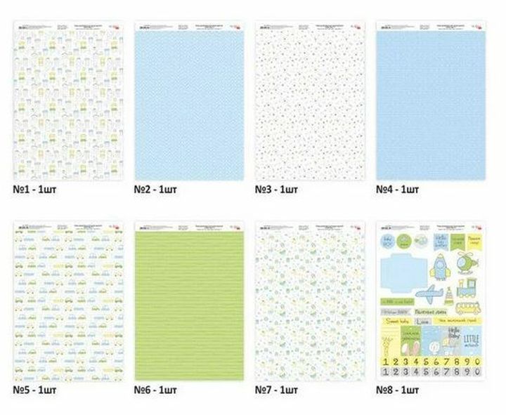 Komplet papirjev za scrapbooking Sweet Boy 21 x 29.7 cm — slika 1