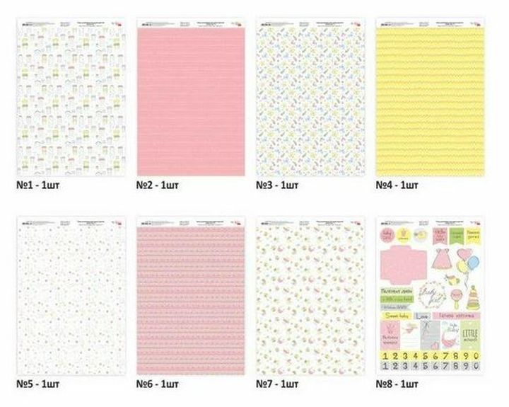 Komplet papirjev za scrapbooking Sweet Girl 21 x 29.7 cm — slika 2