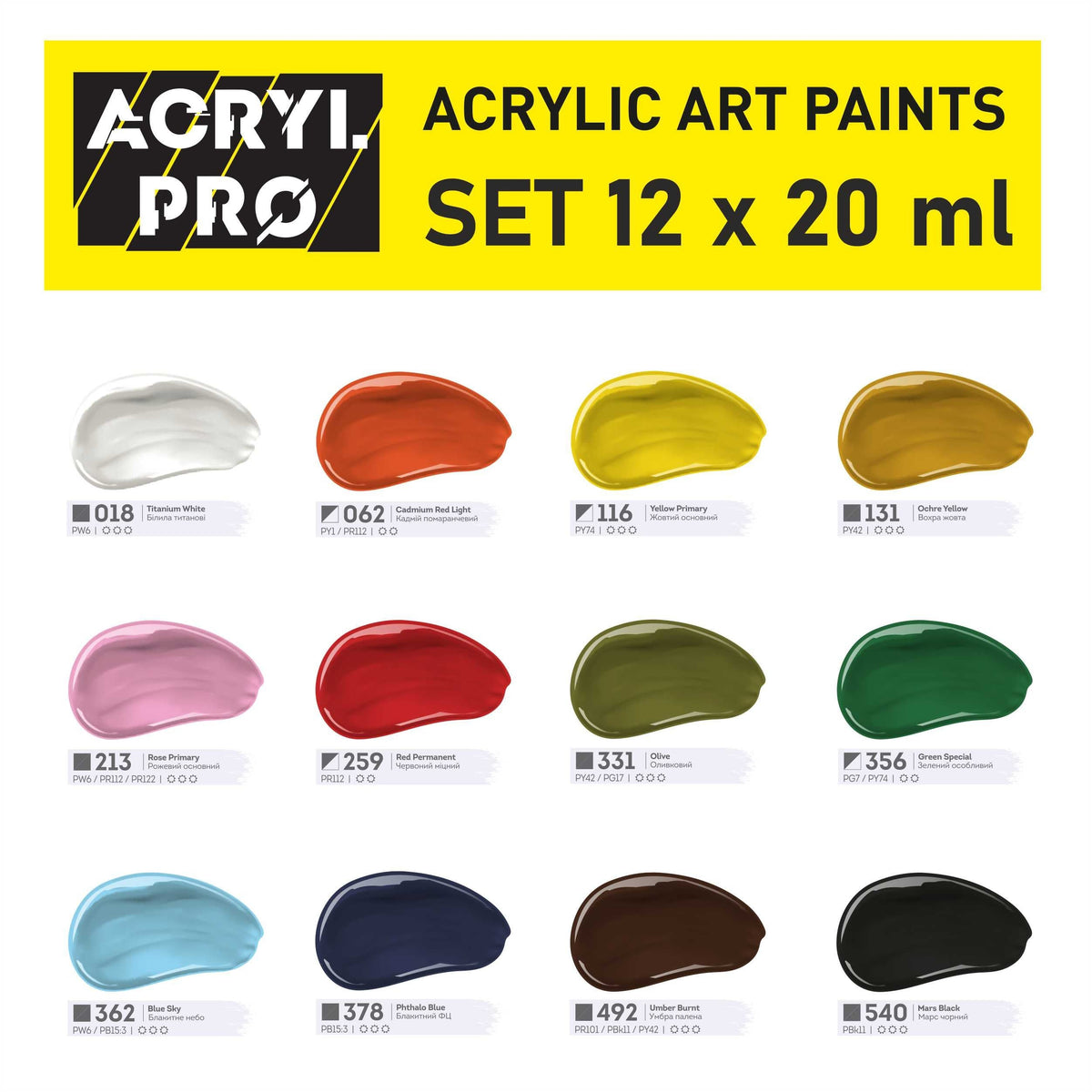 Komplet akrilnih barv ACRYL PRO Kompozit
