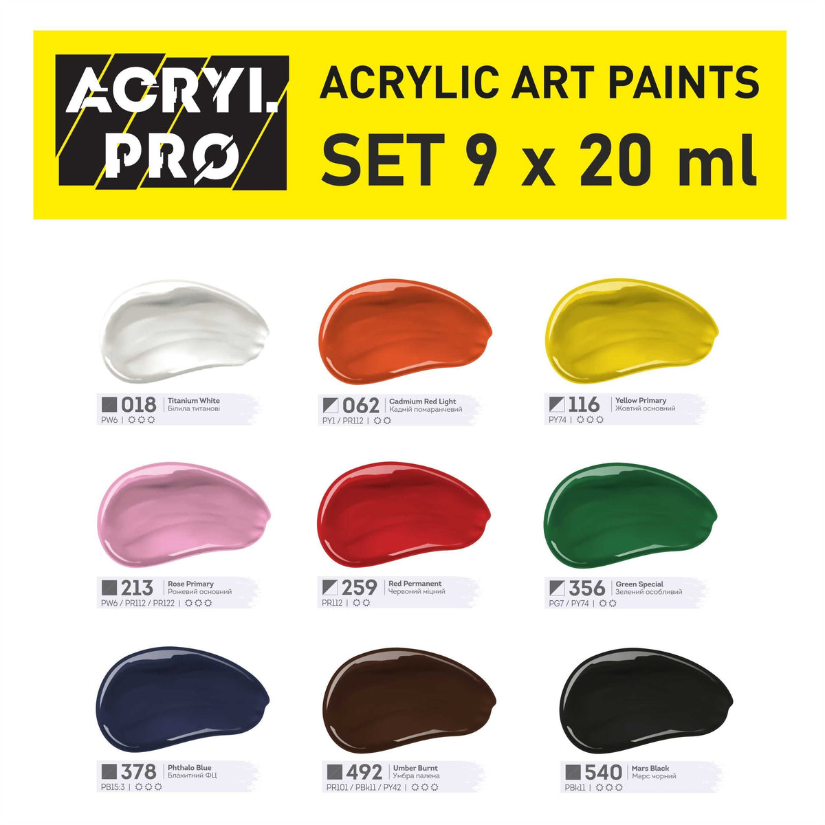 Komplet akrilnih barv ACRYL PRO Kompozit