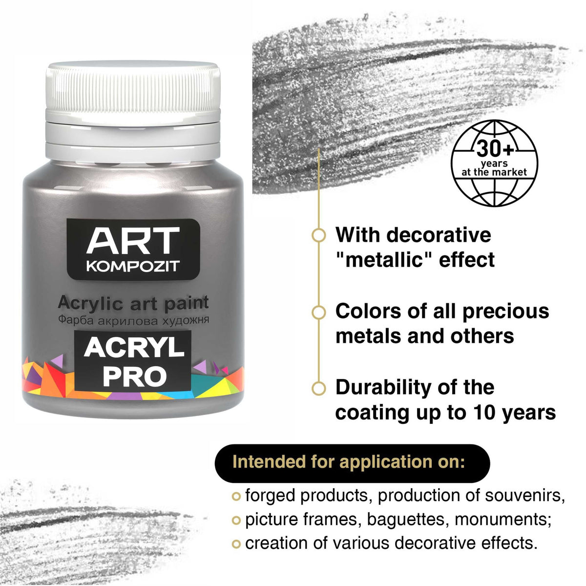 Set akrilnih barv ACRYL PRO Kompozit 9x20 ml