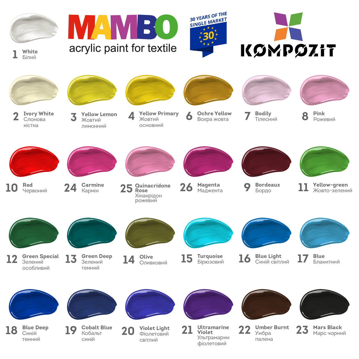MAMBO Akrilna barva za tekstil in usnje 50ml