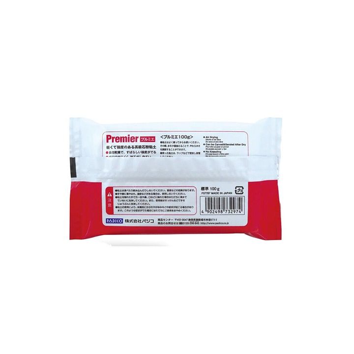 La Doll Premier Padico Samoporjavitvena glina – pogled 2