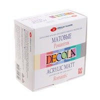 Mat akrilne barve Decola v setu 9x20 ml | različni kompleti