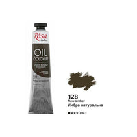 Oljne barve Rosa Gallery 45 ml – 128 surovega umbra