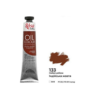 Oljne barve Rosa Gallery 45 ml – 133 Indijska rumena