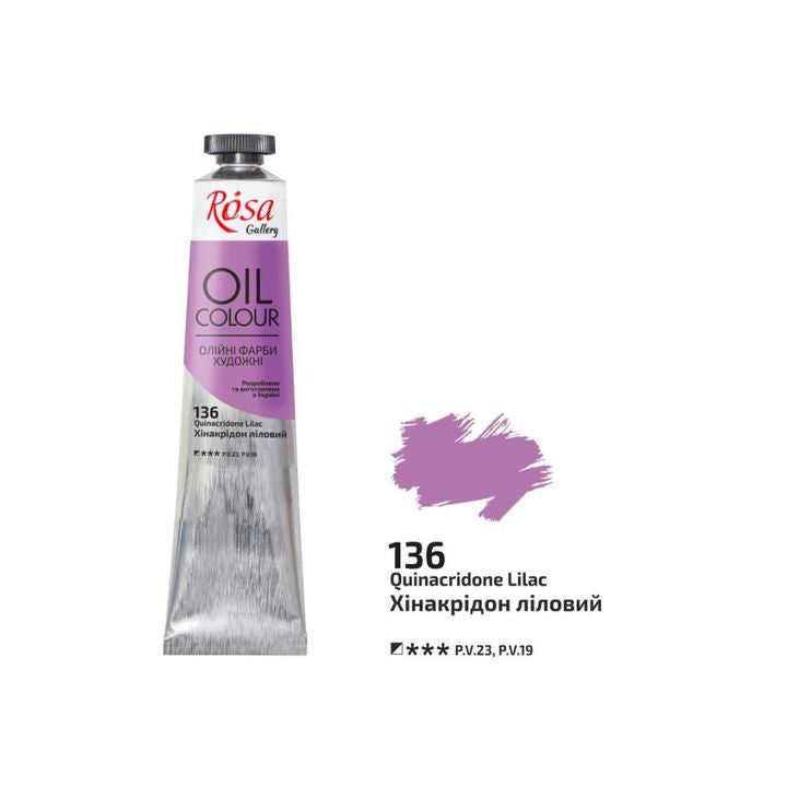 Oljne barve Rosa Gallery 45 ml – 136 kinakridon lila