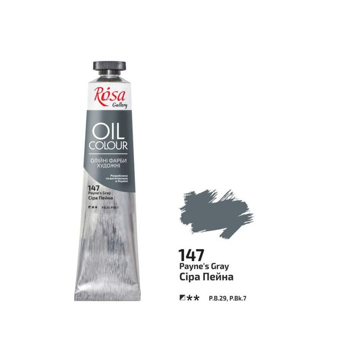 Oljne barve Rosa Gallery 45 ml – 147 paynes grey