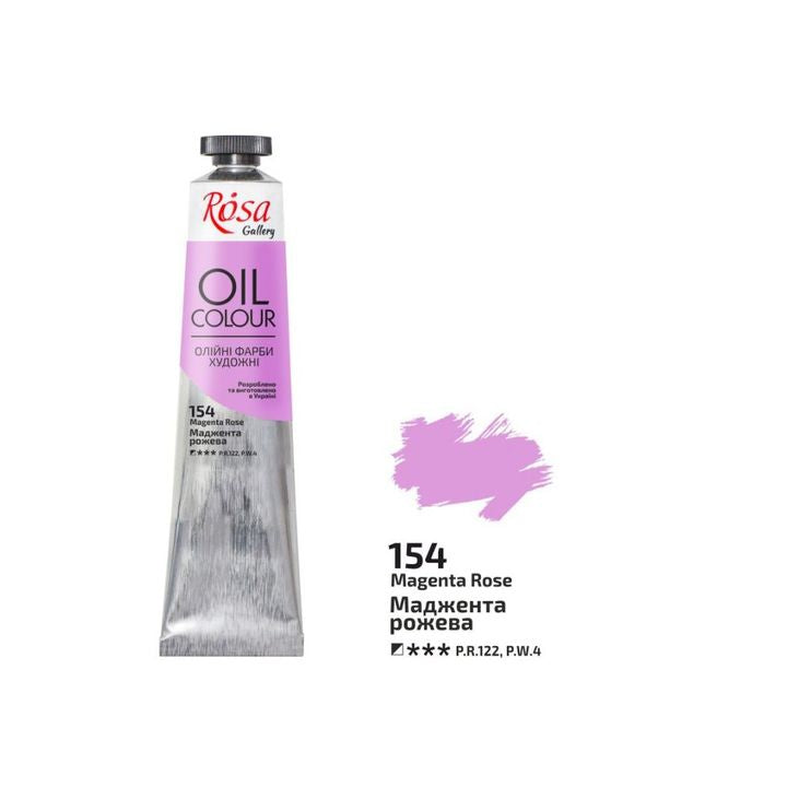 Oljne barve Rosa Gallery 45 ml – 154 vijolična roza