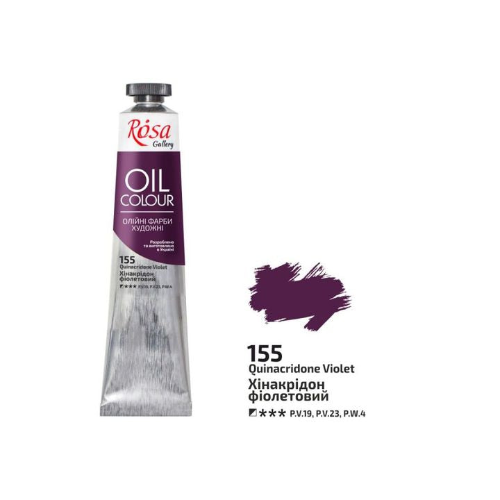 Oljne barve Rosa Gallery 45 ml – 155 vijolični kinakridon