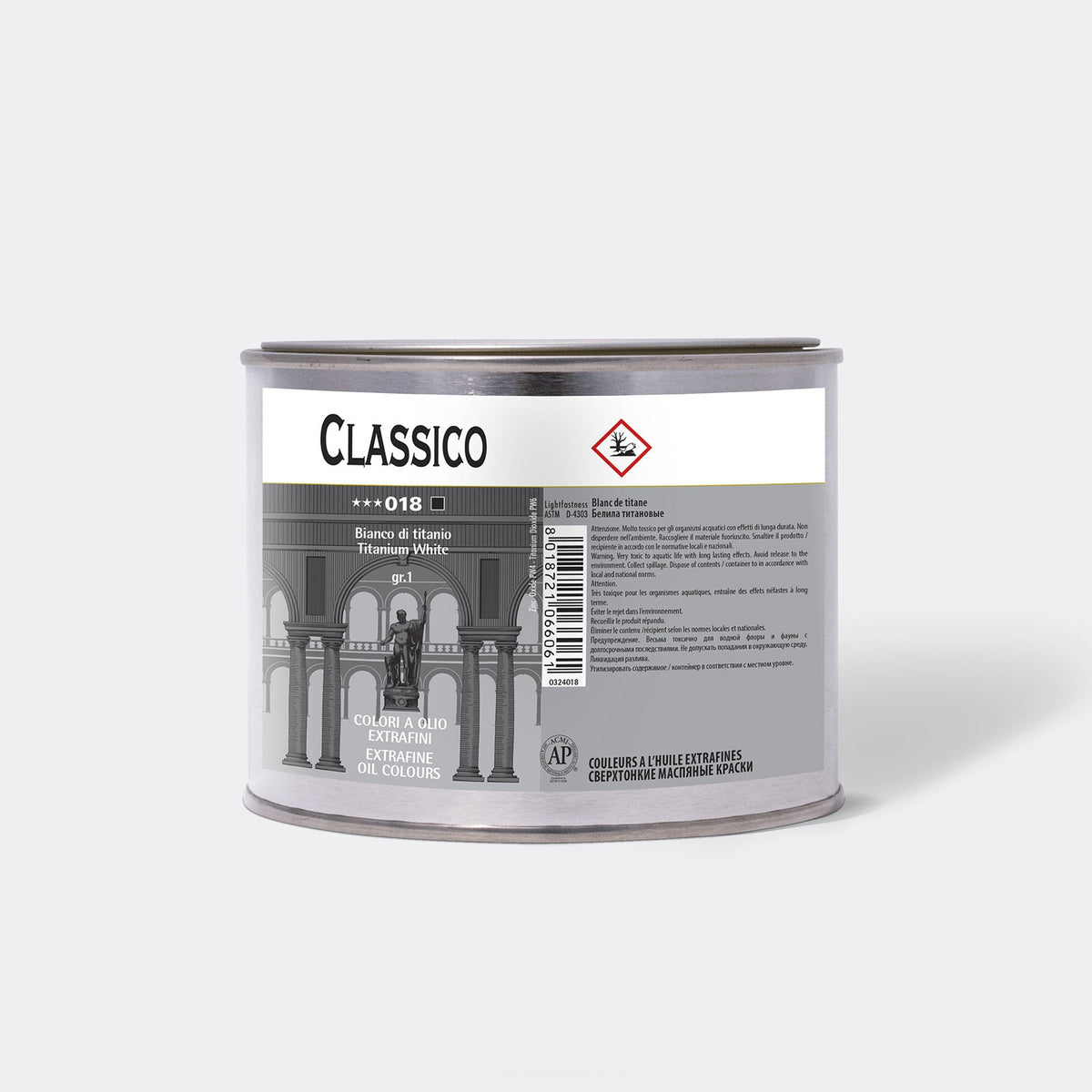 Oljna barva Maimeri Classico - 500 ml | izberite odtenek