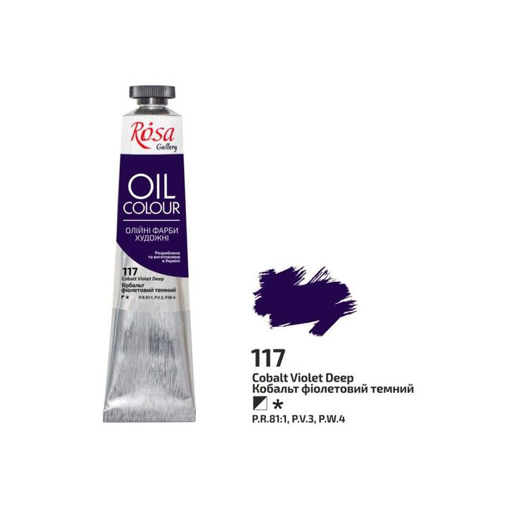 Oljne barve Rosa Gallery 45 ml | različne barve – pogled 22