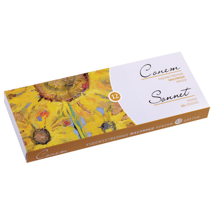 Oljne barve Sonnet | izberite set