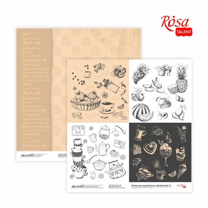 Papirji za scrapbooking 30.48 x 30.48 cm Recipe book – No. 6