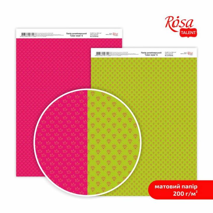 Papirji za scrapbooking Color Style A4 – No. 6