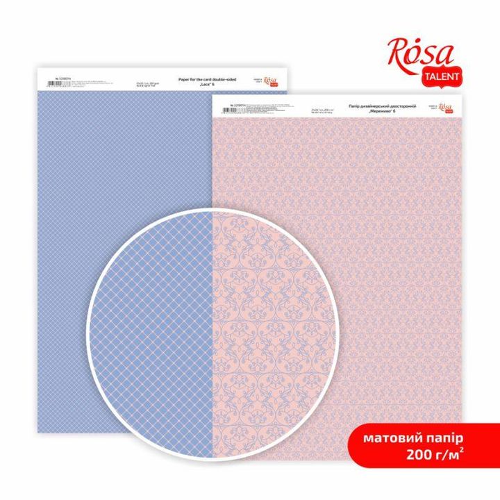 Papirji za scrapbooking Lace A4 – No. 6