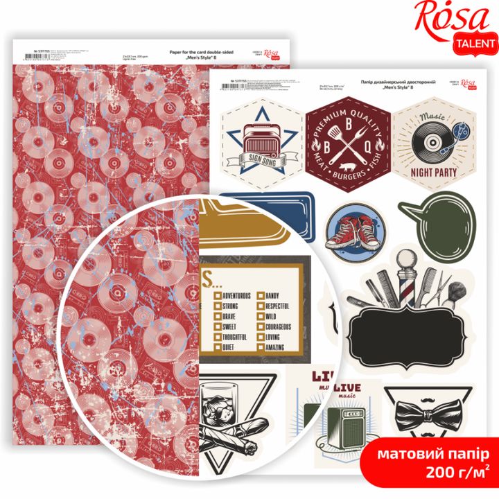 Papirji za scrapbooking Mens Style A4 – No. 8