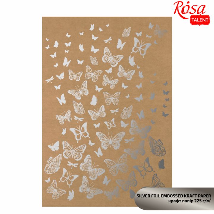 Papirji za scrapbooking s kovinskimi elementi A4 – srebrni metulji