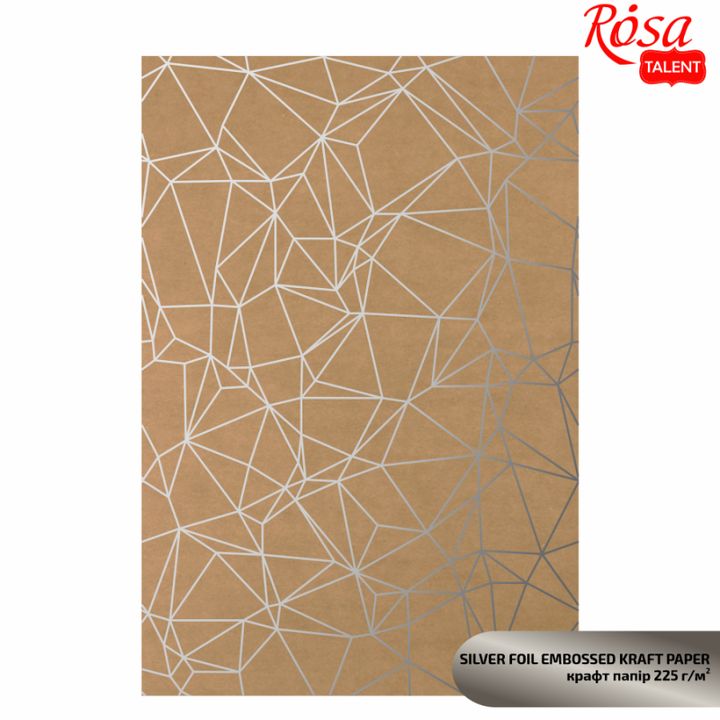 Papirji za scrapbooking s kovinskimi elementi A4 – srebrn poligon