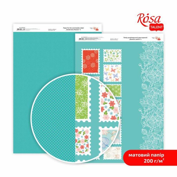 Papirji za scrapbooking Tenderness flowers A4 – No. 4