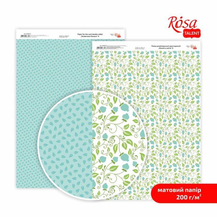 Papirji za scrapbooking Tenderness flowers A4 – No. 6