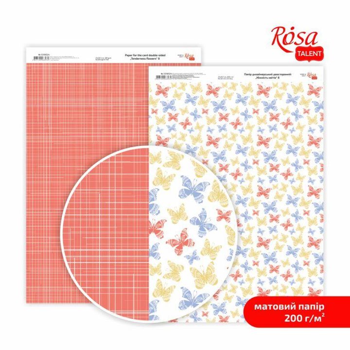 Papirji za scrapbooking Tenderness flowers A4 – No. 8