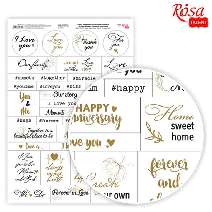 Papir za scrapbooking