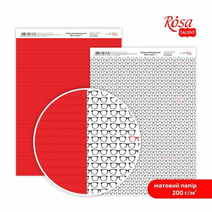 Papirji za scrapbooking Be in color A4 | različni motivi — slika 2