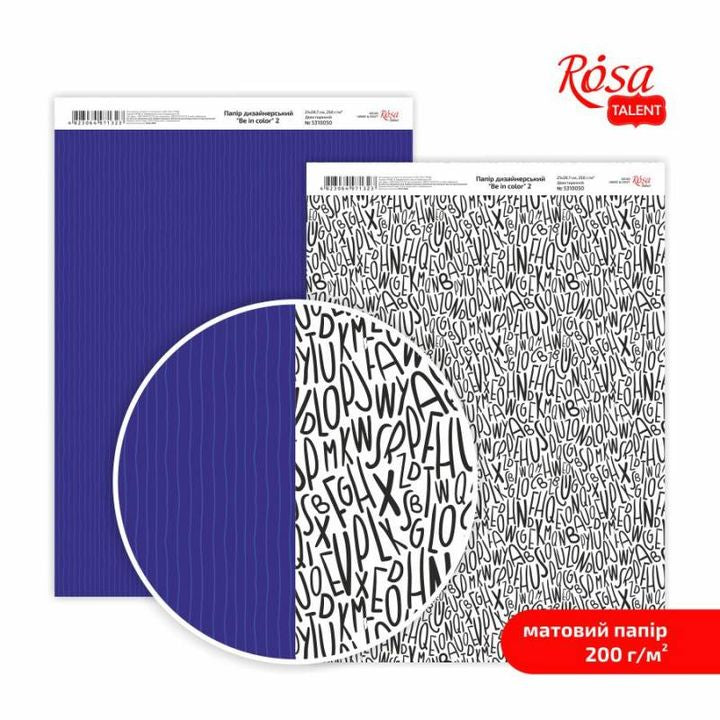Papirji za scrapbooking Be in color A4 | različni motivi — slika 3